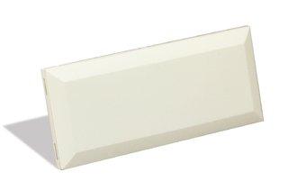 DSC Wireless 1-Way Vanishing Door/Window Contact - Wafer Thin Profile (Not suitable on metal doors or metal window frames)