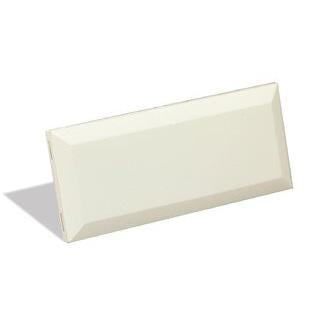 DSC Wireless 1-Way Vanishing Door/Window Contact - Wafer Thin Profile (Not suitable on metal doors or metal window frames)