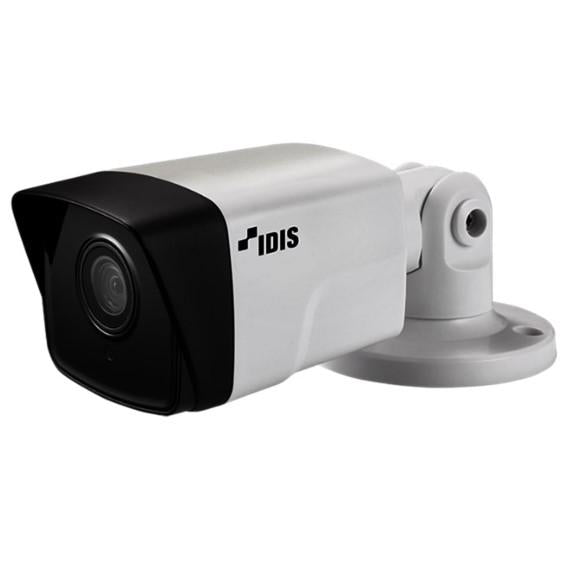 IDIS 5MP Indoor Fixed Lens (2.8mm) AI NDAA Dome Camera, IR, Low Light 5YR