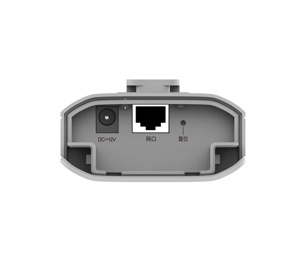 Ruijie Reyee External Wireless Bridge Kit, 100Mbps, 5GHz, 2 x 24VDC POE Injectors / 12VDC Input, IP54 (Up To 1KM Range)