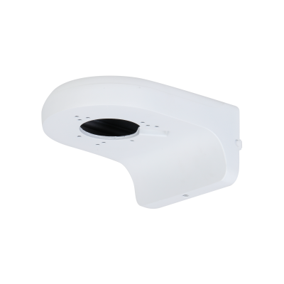 Dahua (PFB2204W) Wall Mount Bracket