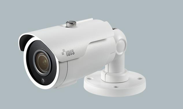 IDIS 5MP Outdoor MFZ Lens (2.7-13.5mm) Edge AI NDAA Turret Camera 5YR