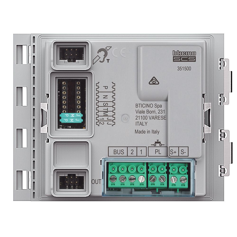 Bticino 2W Sfera Wide Angle 5MP Audio Video Module