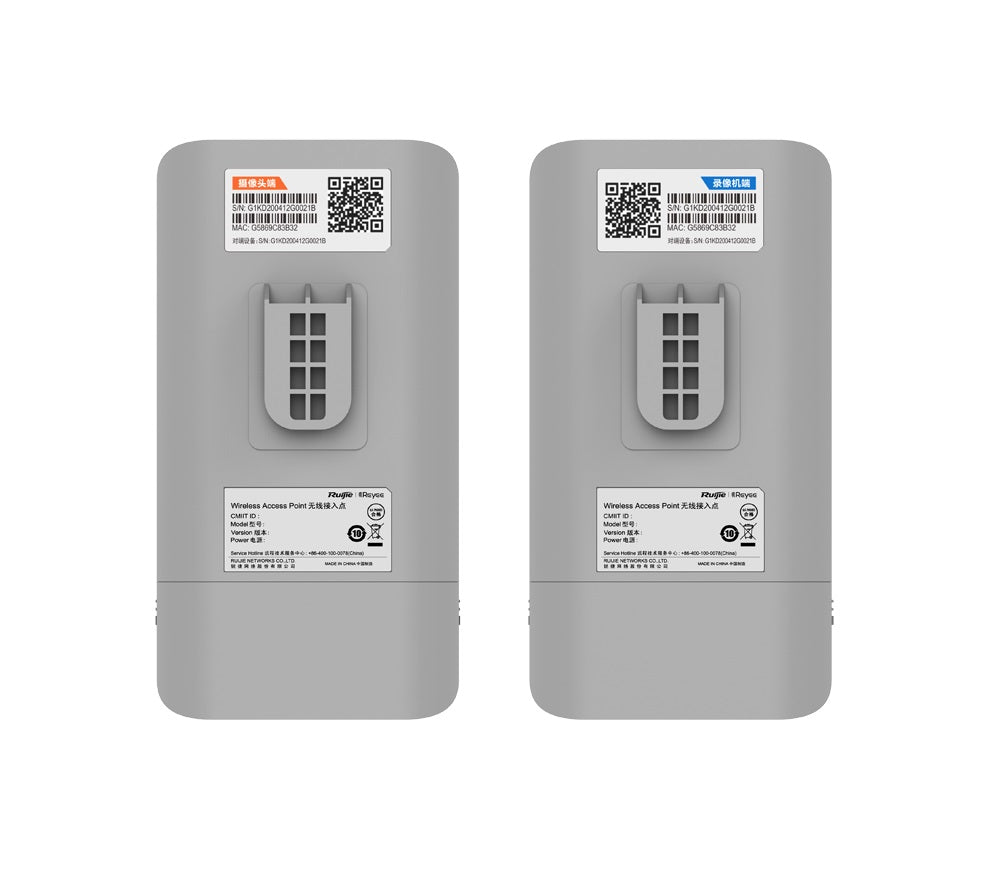 Ruijie Reyee External Wireless Bridge Kit, 100Mbps, 5GHz, 2 x 24VDC POE Injectors / 12VDC Input, IP54 (Up To 1KM Range)