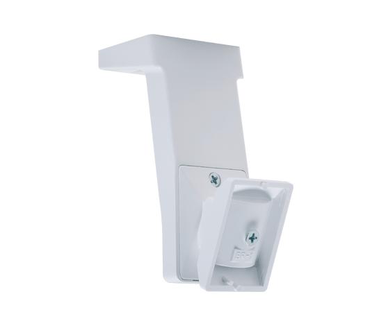 DSC* Ceiling Mount Bracket for PIR Detectors (adjustable vertically 0-30 and adjustable horizontally 45 left to 45 right) to suit with DSCPG4924, DSCPG4934P, DSCPG4974P, DSCPG4984P