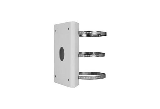 **SUPPLY DELAY (15 JUNE)** Uniview (TR-UP08-A-IN) PTZ Pole Mount For TR-WE45-IN / TR-WE45-A-IN / TR-JB12-IN